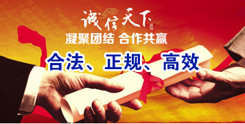 南雄讨账公司